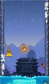 game pic for Shaolin Jump